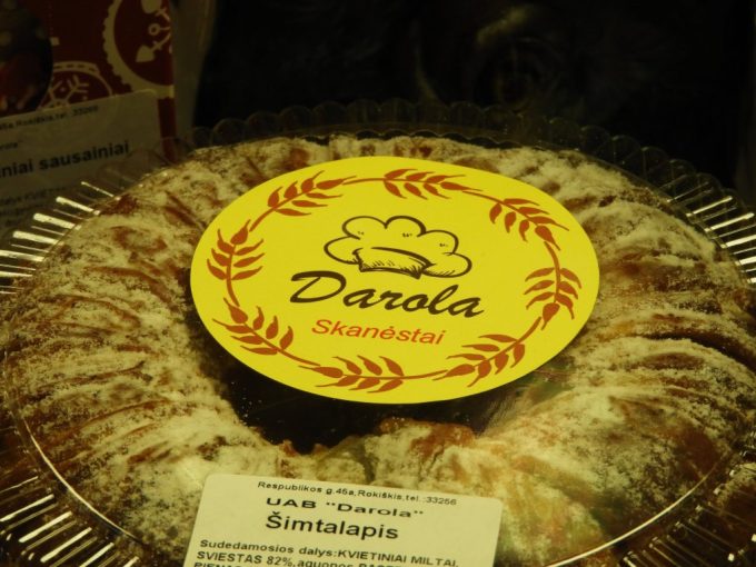 Duonos parduotuvė-kepykla &#8222;Darola&#8221;