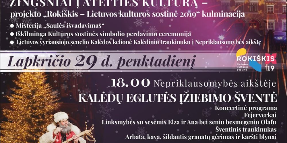 Kultūros sostinės kulminacija: pirmosios Lietuvos eglutės įžiebimas