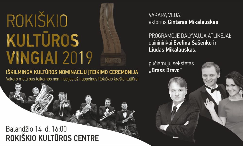 Nominacijų „Kultūros vingiai Rokiškyje 2019“ teikimo ceremonija