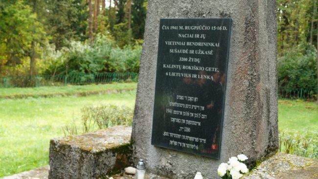 Holokausto aukų vieta Bajorų k., Rokiškio k. sen.