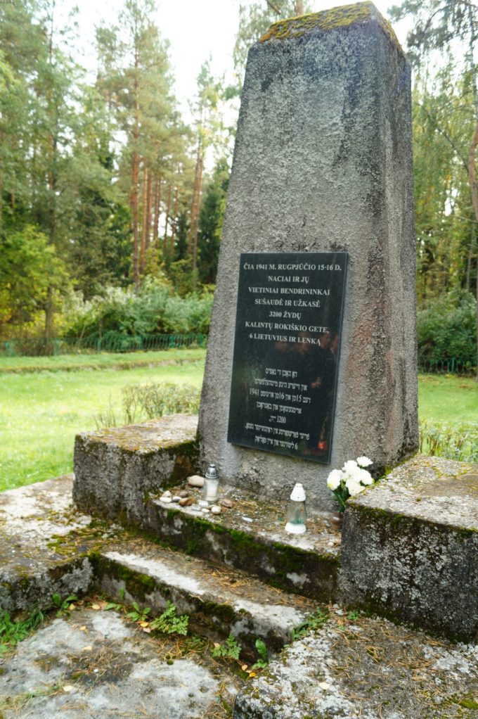 Место нахождения жертв Холокоста в селе Баджору, район Рокишкес.