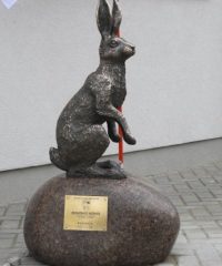 Sculpture Hare